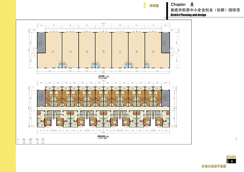 婁底市乾源創(chuàng)業(yè)基地置業(yè)有限公司|婁底工業(yè)房地產(chǎn)的開發(fā)|物業(yè)管理|創(chuàng)業(yè)基地管理|企業(yè)創(chuàng)業(yè)指導(dǎo)|商務(wù)信息咨詢